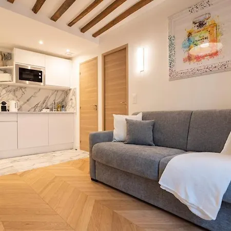 Cosy In - Champs Elysees *